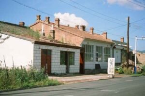 Home Depot Frederick MD: Hours, Services & Location Guide (2025)